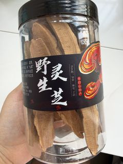 （分類：）位於 。 由 bigboss0202 提交（商品編號 1470227990，圖片 1）。簡介： 。