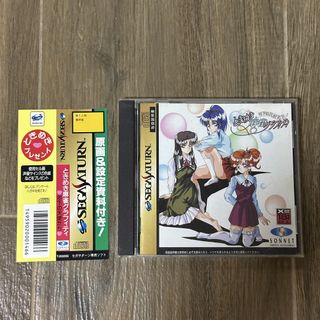 （分類：）位於 。 由 greentr 提交（商品編號 1470207009，圖片 1）。簡介： 。