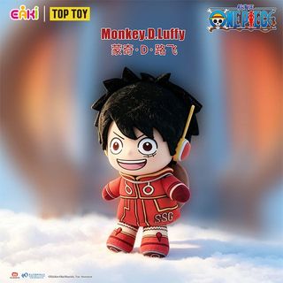 [WTS] One Piece Egghead Arc Series Plush Toy Blind Box USSOP, Toys ...