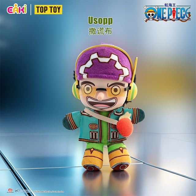 [WTS] One Piece Egghead Arc Series Plush Toy Blind Box USSOP, Toys ...