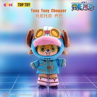 [WTS] One Piece Egghead Arc Series Plush Toy Blind Box NICO ROBBIN ...