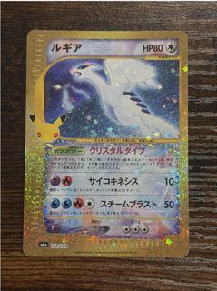 (Category: ) located in . Submitted by harrykane26 (Listing ID 1470218515, Image 1). Description: .