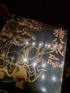 Black Myth Wukong Global Concert Heed the Destiny Card Set, Hobbies ...