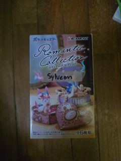 (Category: ) located in . Submitted by fayy.lim (Listing ID 1470235711, Image 1). Description: .