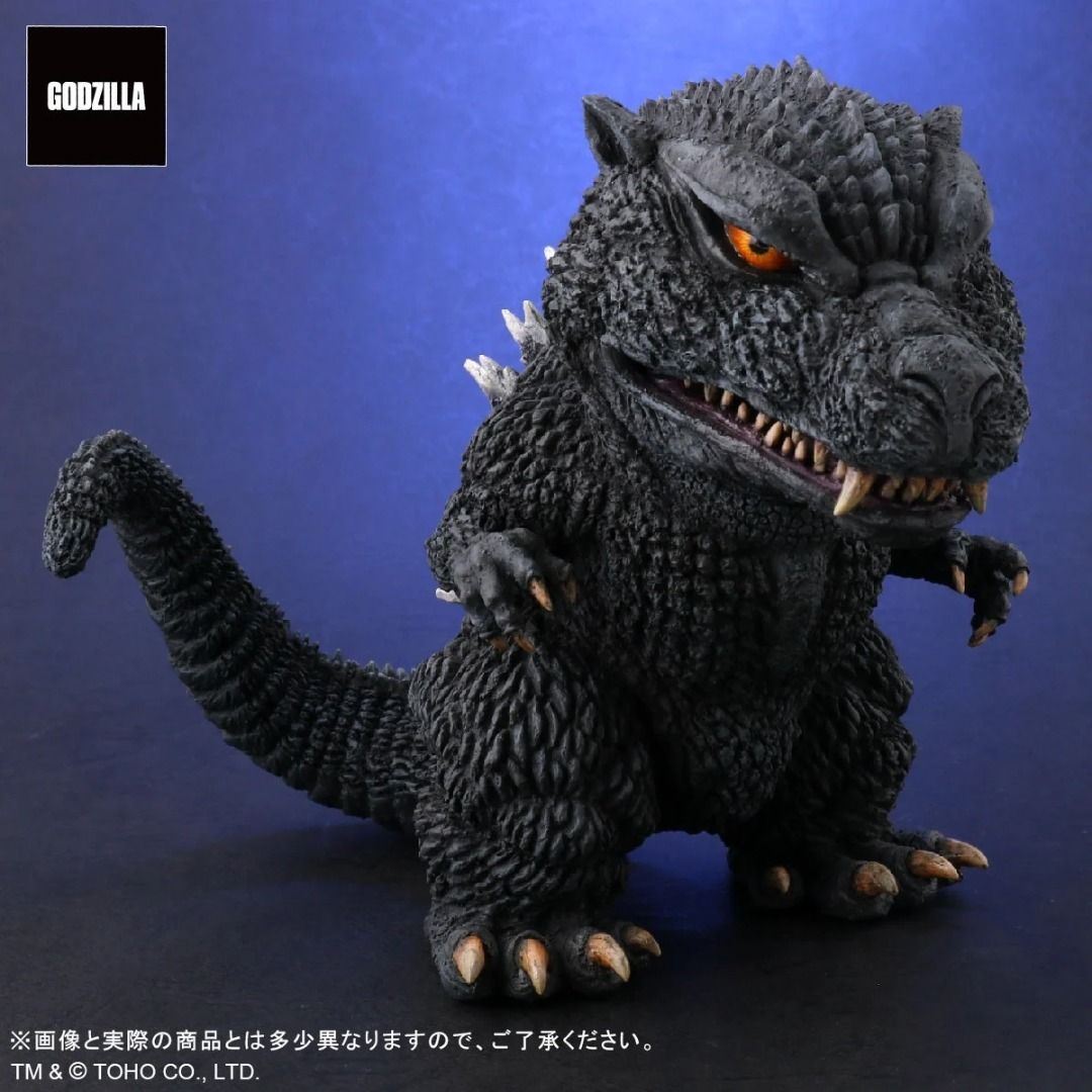X-Plus Godzilla: Final Wars Defo-Real Series Godzilla (2004 ...
