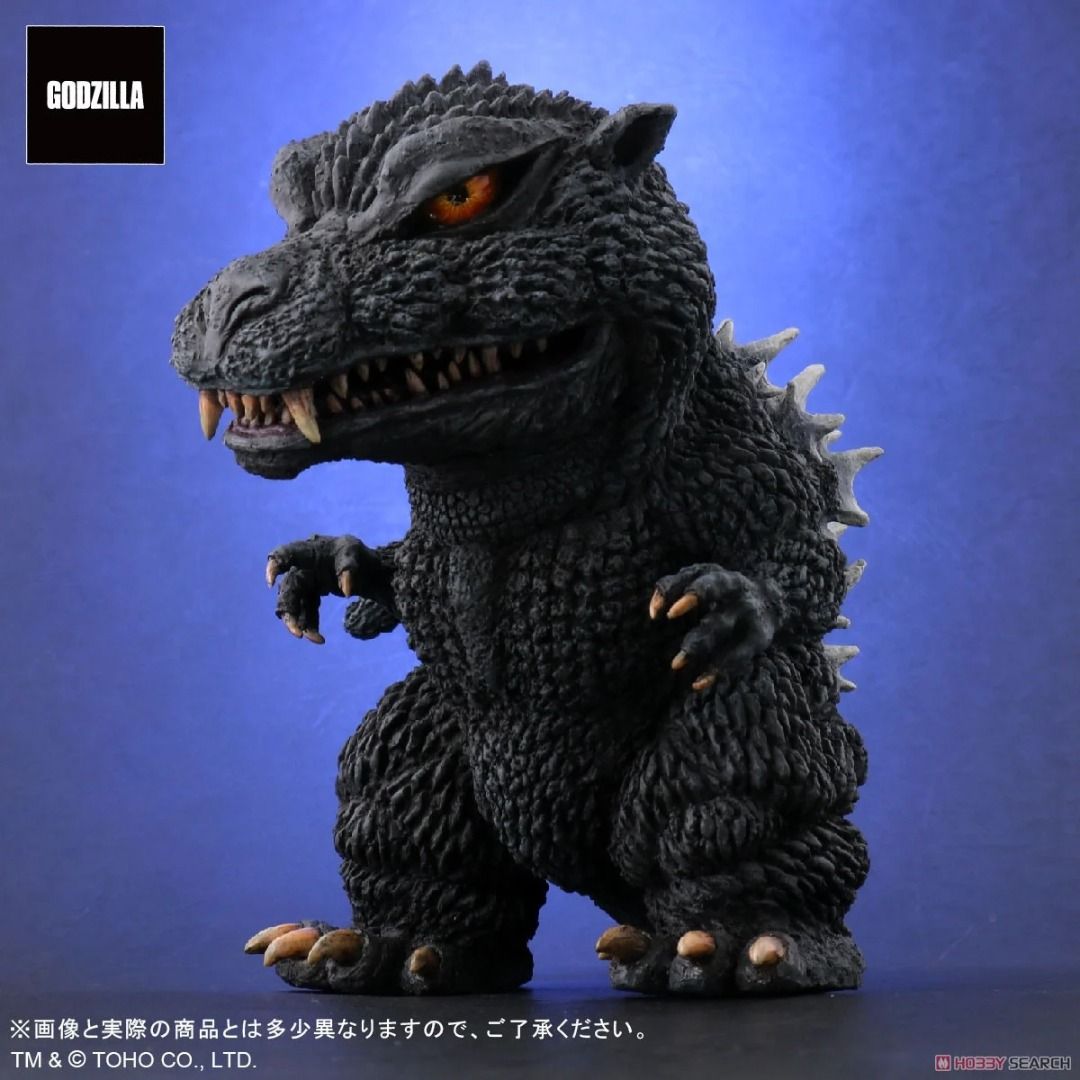 X-Plus Godzilla: Final Wars Defo-Real Series Godzilla (2004 ...