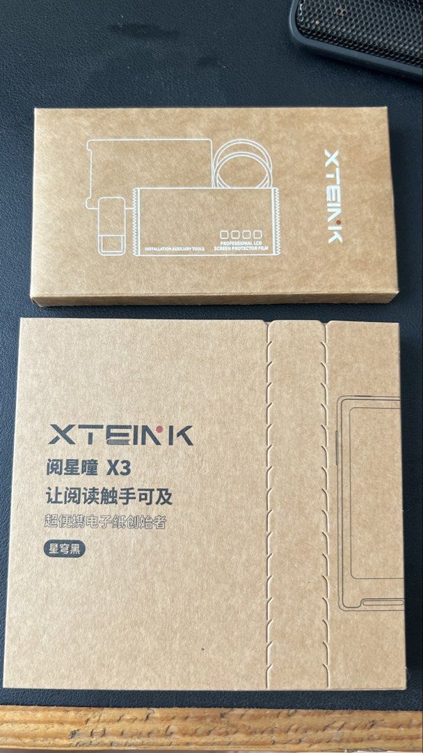 XTEINK X3 E-Reader Starry Black (Category: E-Readers) located in Pasay City. Submitted by coffilm (Listing ID 1470220961, Image 2). Description: - Brand: XTEINK X3 E-Reader - Color: Starry Black - Condition: Brand new, unopened, and unused - Storage: Safely stored in cardboard boxes - Inclusions: Original packaging box, accessory box, installation tools, and screen protector film.