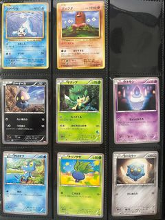 (Category: ) located in . Submitted by leanchester24 (Listing ID 1470329246, Image 1). Description: .