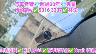 （分類：）位於 。 由 shinglam1222 提交（商品編號 1470225321，圖片 1）。簡介： 。