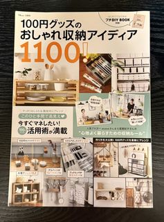 （分類：）位於 。 由 apple_lc 提交（商品編號 1470485665，圖片 1）。簡介： 。