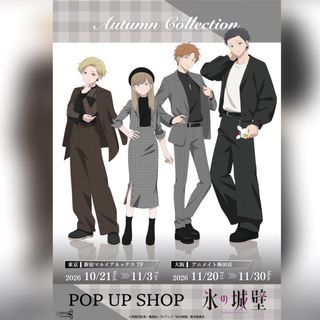（分類：）位於 。 由 mimimomoxd 提交（商品編號 1470527990，圖片 1）。簡介： 。