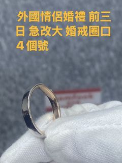 （分類：）位於 。 由 henny33cheng 提交（商品編號 1470488765，圖片 1）。簡介： 。