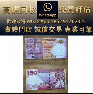 （分類：）位於 。 由 ws_91212325 提交（商品編號 1470382323，圖片 1）。簡介： 。