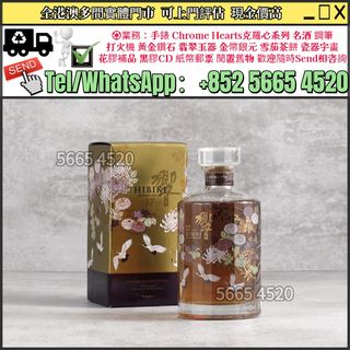 （分類：）位於 。 由 yuexinge.5665-4520 提交（商品編號 1470407282，圖片 1）。簡介： 。