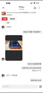（分類：）位於 。 由 teethcleaning99rmb 提交（商品編號 1470488696，圖片 1）。簡介： 。