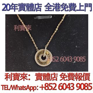 （分類：）位於 。 由 whatsapp-60439085 提交（商品編號 1470425703，圖片 1）。簡介： 。