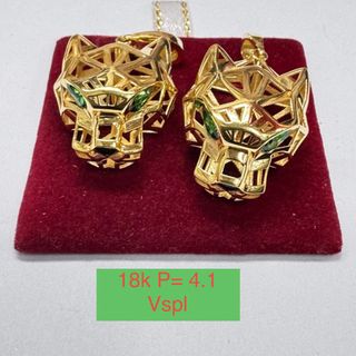 (Category: ) located in . Submitted by bhelgoldseller2ndaccount (Listing ID 1470459626, Image 1). Description: .