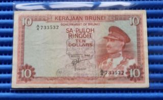 (Category: ) located in . Submitted by banknotes (Listing ID 1470439450, Image 1). Description: .