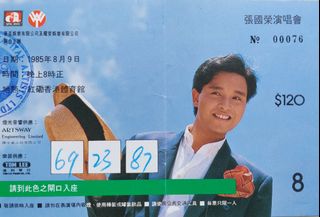 （分類：）位於 。 由 chi01237 提交（商品編號 1470378731，圖片 1）。簡介： 。