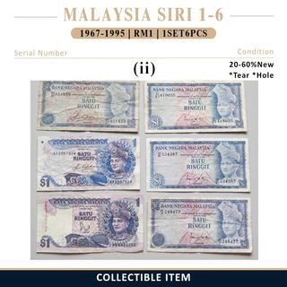 (Category: ) located in . Submitted by lkd.banknotes.stamps (Listing ID 1470436695, Image 1). Description: .