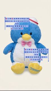 （分類：）位於 。 由 fasttrade888 提交（商品編號 1470546271，圖片 1）。簡介： 。