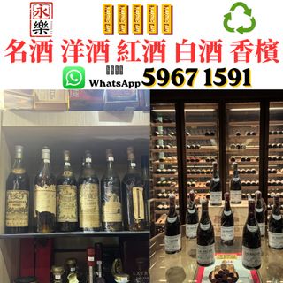 （分類：）位於 。 由 whatsap5967whatsap1591 提交（商品編號 1470370949，圖片 1）。簡介： 。