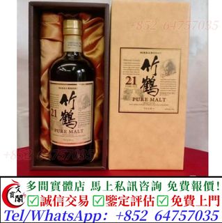 （分類：）位於 。 由 manbokok 提交（商品編號 1470469585，圖片 1）。簡介： 。