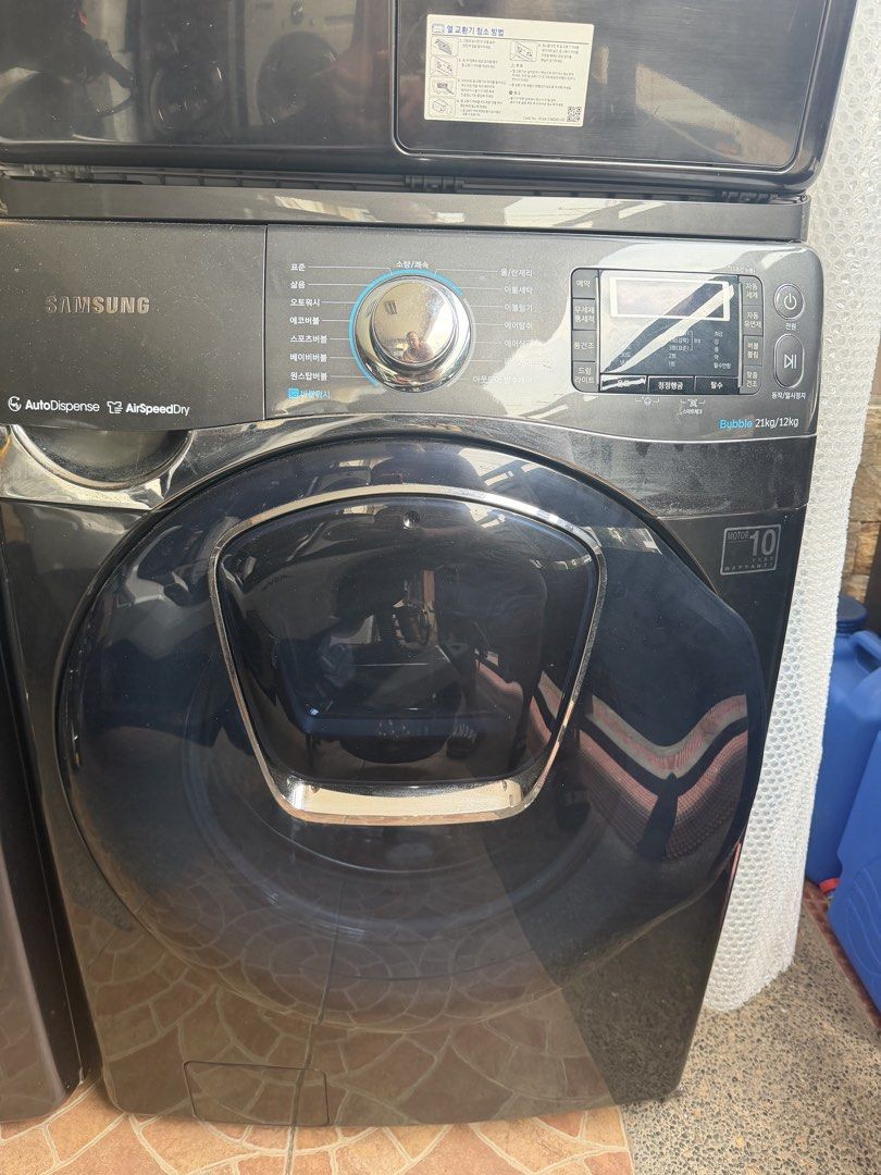 21kg Automatic Washing Machine (Category: Washing Machines and Dryers) located in Bulacan. Submitted by mysticdeer.6d7f47 (Listing ID 1470440017, Image 1). Description: Samsung Frontload Washing Machine 100 percent Dry Direct Drive Inverter 21kg Capacity 220V 60Hz .