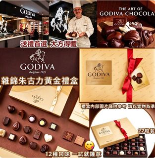 [預售商品] 2026年10月28日 Collection item 2