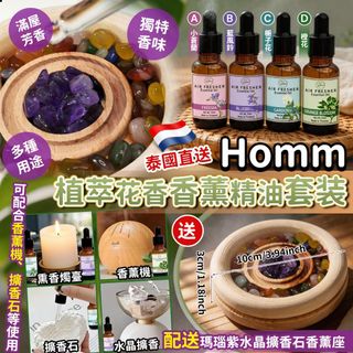 [預售商品] 2026年10月26日自訂分類第三件商品