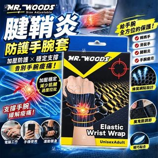 （分類：）位於 。 由 applebox_tuenmun 提交（商品編號 1470417157，圖片 1）。簡介： 。