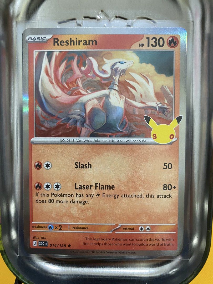 30th Pokemon Anniversary Fire Common Cards (Category: Raw Singles) located in Manila. Submitted by map.b. (Listing ID 1470475492, Image 3). Description: Vulpix - 15php | 2 pcs available Victini- 10php | 1 pc available Reshiram - 15php | 1pc available.