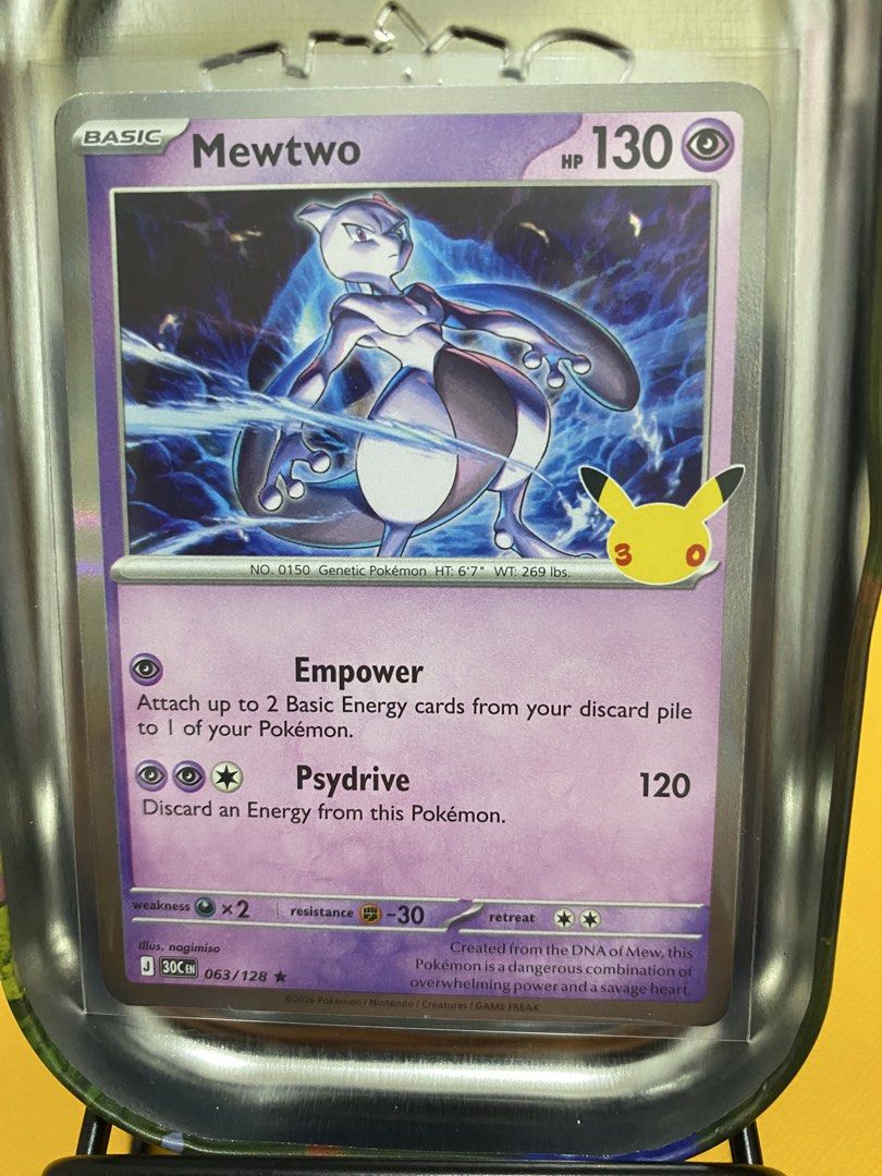 30th Pokemon Anniversary Psychic common cards (Category: Raw Singles) located in Manila. Submitted by map.b. (Listing ID 1470490431, Image 3). Description: Unown - 17php | 1pc available Azumarill - 11php | 3pcs available Mewtwo- 20php | 1pc available Gimmighoul- 10php | 3pcs available Cresselia- 12php | 3pcs available Cosmog- 12php | 1pc available Chandelure- 12php | 2pcs available .