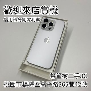 由 ccandtree3c (刊登 ID 1470419061，圖片 1) 提交，位於 的 (類別：)，說明：。