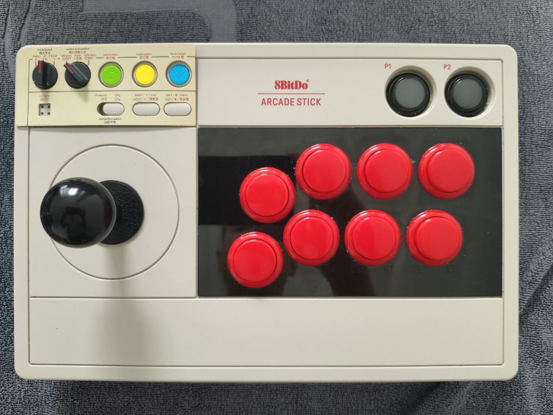 8BitDo V3 Arcade Stick for Switch, PC, Raspberry Pi, Video Gaming ...