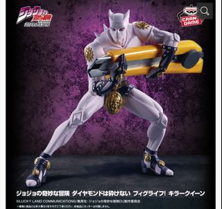 （分類：）位於 。 由 bigeyetoys 提交（商品編號 1470538651，圖片 1）。簡介： 。
