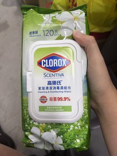 （分類：）位於 。 由 bear_bear_lover 提交（商品編號 1470454601，圖片 1）。簡介： 。