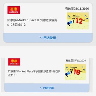 （分類：）位於 。 由 zeal000 提交（商品編號 1469166850，圖片 1）。簡介： 。