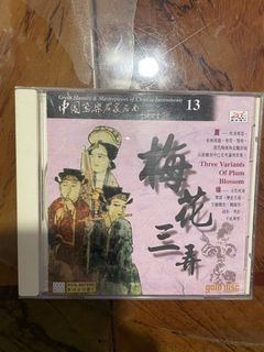 （分類：）位於 。 由 nelson2008 提交（商品編號 1470487804，圖片 1）。簡介： 。