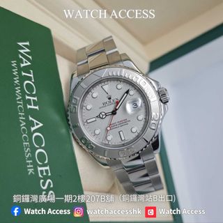 （分類：）位於 。 由 watchaccess888 提交（商品編號 1470410448，圖片 1）。簡介： 。