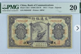 （分類：）位於 。 由 rockyso3549 提交（商品編號 1470554708，圖片 1）。簡介： 。