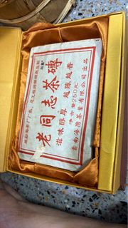 （分類：）位於 。 由 qq.lam01230 提交（商品編號 1470423414，圖片 1）。簡介： 。