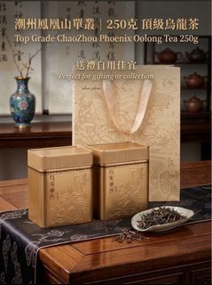 （分類：）位於 。 由 andre_agnes 提交（商品編號 1469844687，圖片 1）。簡介： 。