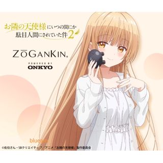 （分類：）位於 。 由 blueam 提交（商品編號 1470416034，圖片 1）。簡介： 。