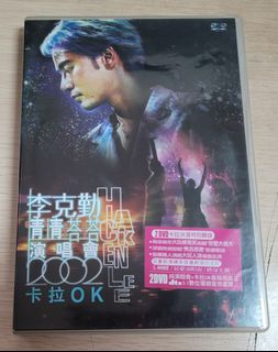 （分類：）位於 。 由 gagamior 提交（商品編號 1470381878，圖片 1）。簡介： 。