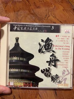 （分類：）位於 。 由 nelson2008 提交（商品編號 1470493689，圖片 1）。簡介： 。