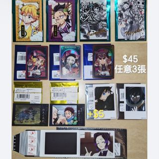 （分類：）位於 。 由 xyoui 提交（商品編號 1469817250，圖片 1）。簡介： 。