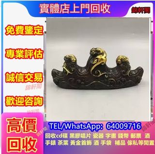 （分類：）位於 。 由 lyun4902 提交（商品編號 1470439551，圖片 1）。簡介： 。