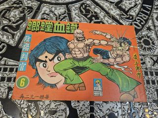 （分類：）位於 。 由 20220925 提交（商品編號 1470504800，圖片 1）。簡介： 。