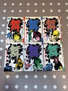 （分類：）位於 。 由 gogo7789 提交（商品編號 1470442845，圖片 1）。簡介： 。